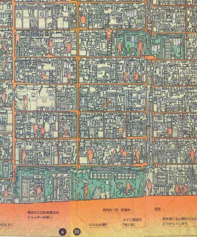 Before it was destroyed in 1994 Kowloon's Walled City was one of the most culturally fascinating structures in the world, housing a population of over 33,000 people. Thanks to images captured by ...