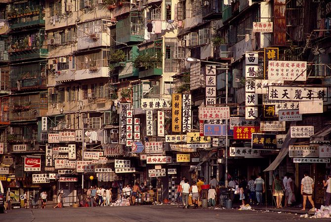 Before it was destroyed in 1994 Kowloon's Walled City was one of the most culturally fascinating structures in the world, housing a population of over 33,000 people. Thanks to images captured by ...