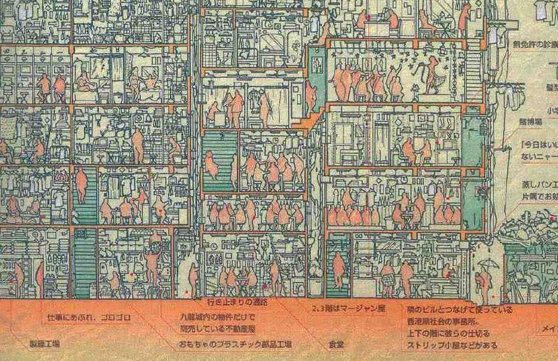 Before it was destroyed in 1994 Kowloon's Walled City was one of the most culturally fascinating structures in the world, housing a population of over 33,000 people. Thanks to images captured by ...