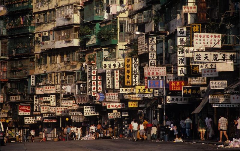 Before it was destroyed in 1994 Kowloon's Walled City was one of the most culturally fascinating structures in the world, housing a population of over 33,000 people. Thanks to images captured by ...