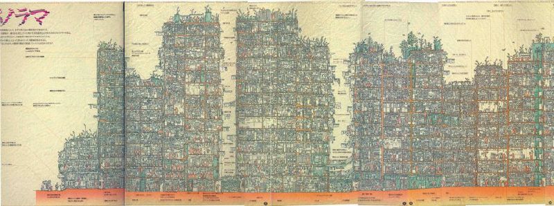 Before it was destroyed in 1994 Kowloon's Walled City was one of the most culturally fascinating structures in the world, housing a population of over 33,000 people. Thanks to images captured by ...