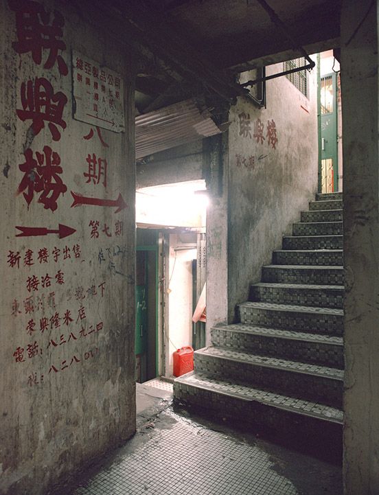 Before it was destroyed in 1994 Kowloon's Walled City was one of the most culturally fascinating structures in the world, housing a population of over 33,000 people. Thanks to images captured by ...